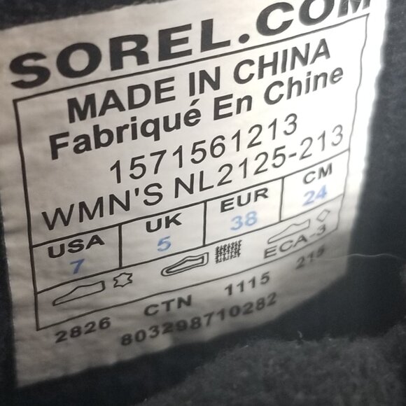 Sorel Womens Black Brown Winter Fancy Lace ll Hiking Winter & Rain Boots Sz 7 - Picture 3 of 15